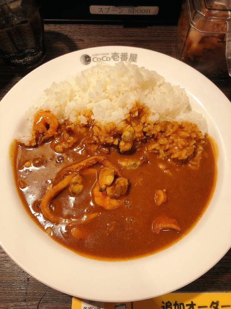 カレーハウス CoCo壱番屋 豊島区南池袋店