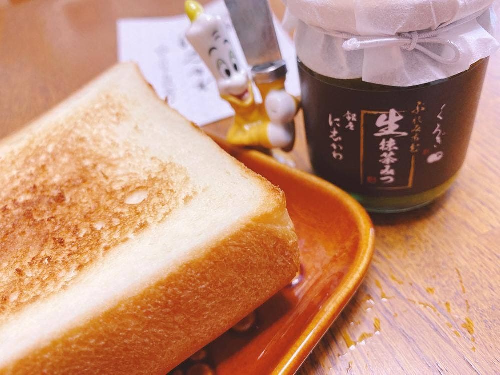銀座に志かわ 川西南店