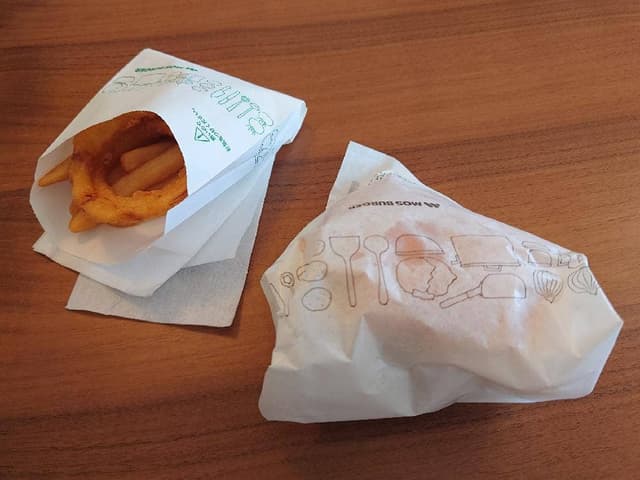 モスバーガー 綾瀬店 - サブ画像2