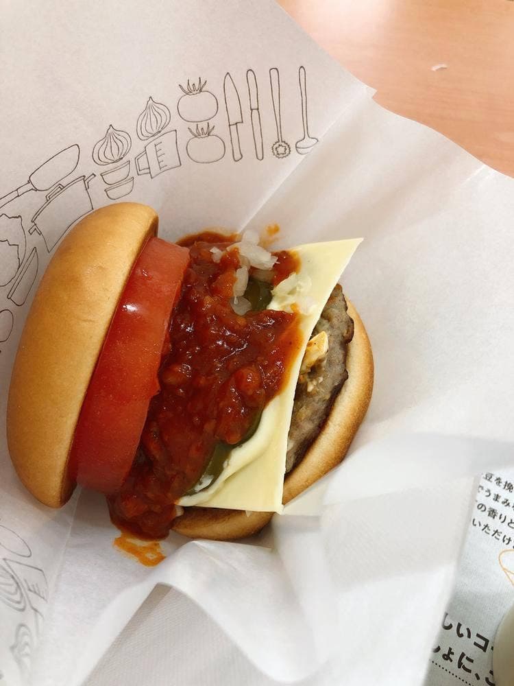 モスバーガー ビバホーム大井町店