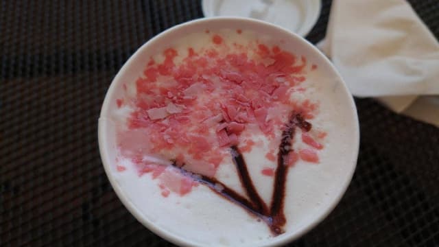 スターバックス コーヒー 大阪大学医学部附属病院店 - サブ画像1