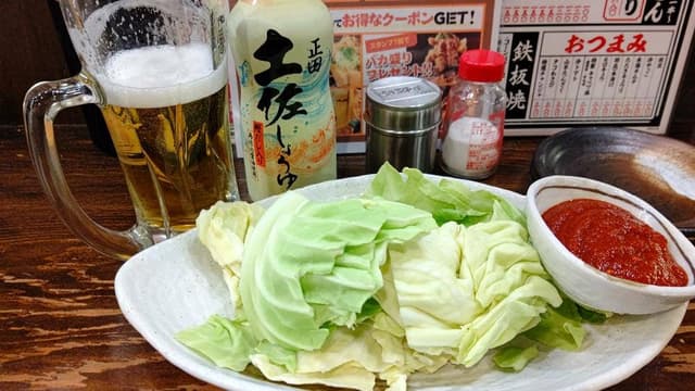 筑前屋 王子店 - サブ画像1