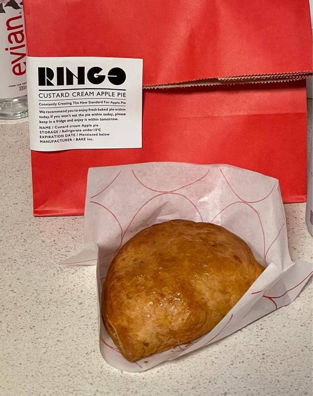 RINGO ekie広島店 - サブ画像1