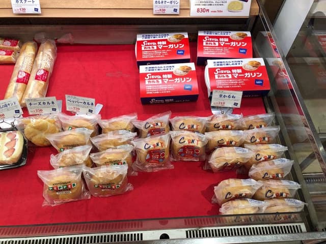 志津屋SIZUYA 祇園店 - サブ画像1