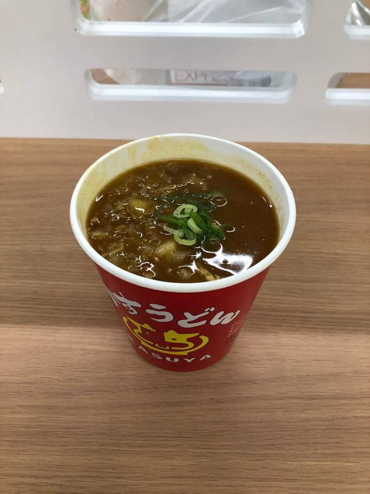 KASUYA 中山競馬場店