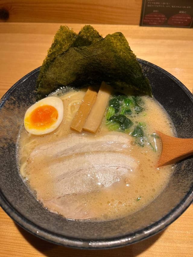 麺 波道 - サブ画像2