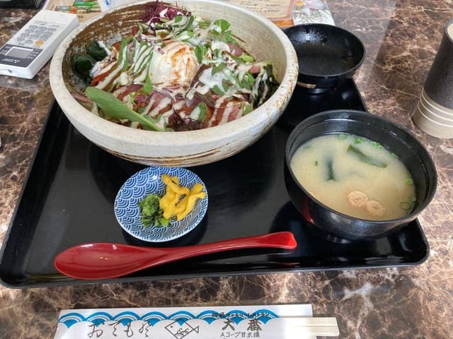 大番一木本店 - サブ画像2