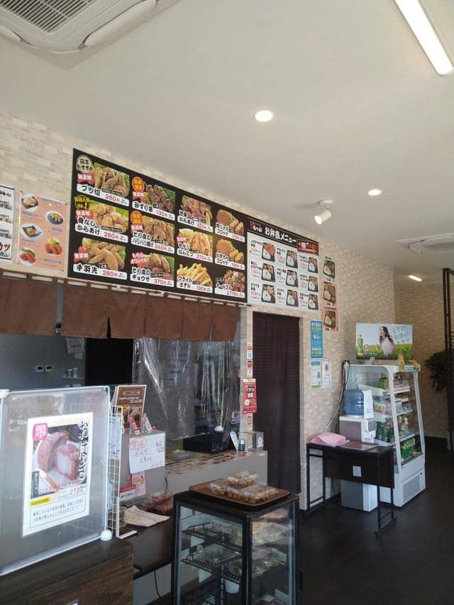 元祖中津からあげ もり山 本城店 - サブ画像2