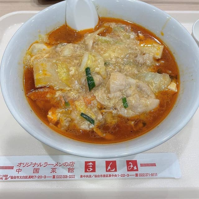 オリジナルラーメンの店 まんみ ザ・モール仙台長町店 - サブ画像3