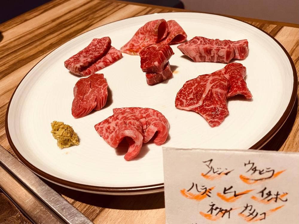 赤身焼肉 USHIO