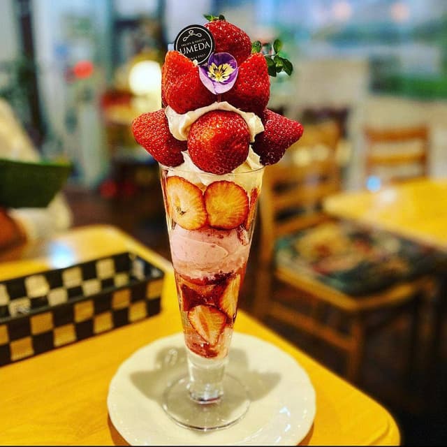 果樹園 - サブ画像2