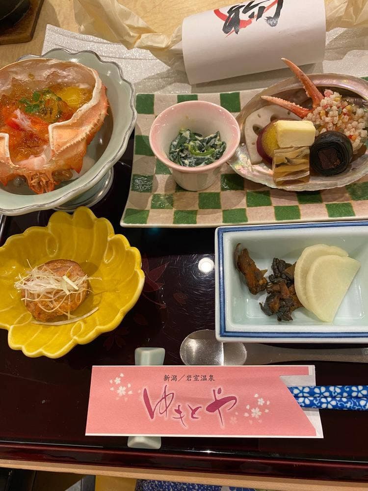 ゆもとや