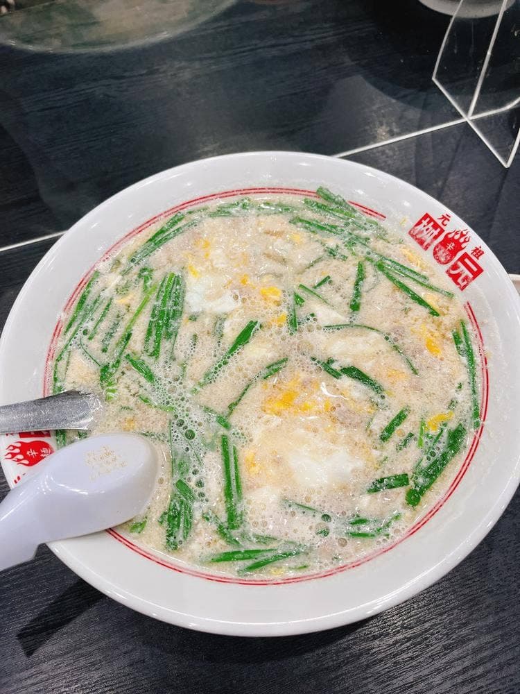 辛麺屋 桝本 都城都北店