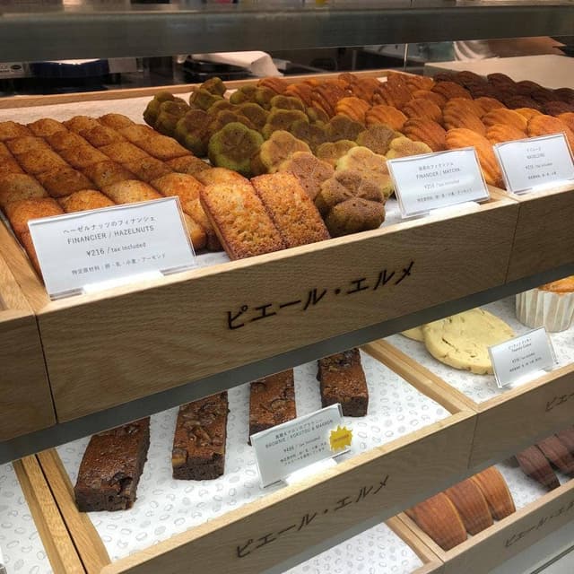 Made in ピエール・エルメ 渋谷 東急フードショー - サブ画像2