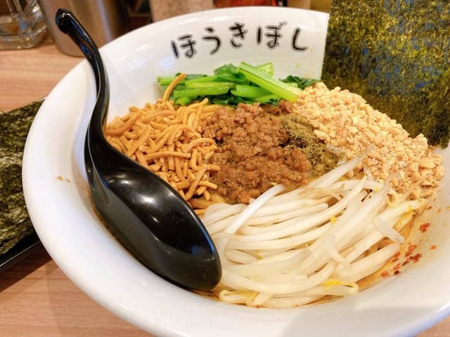 ほうきぼし 関内店 - サブ画像3