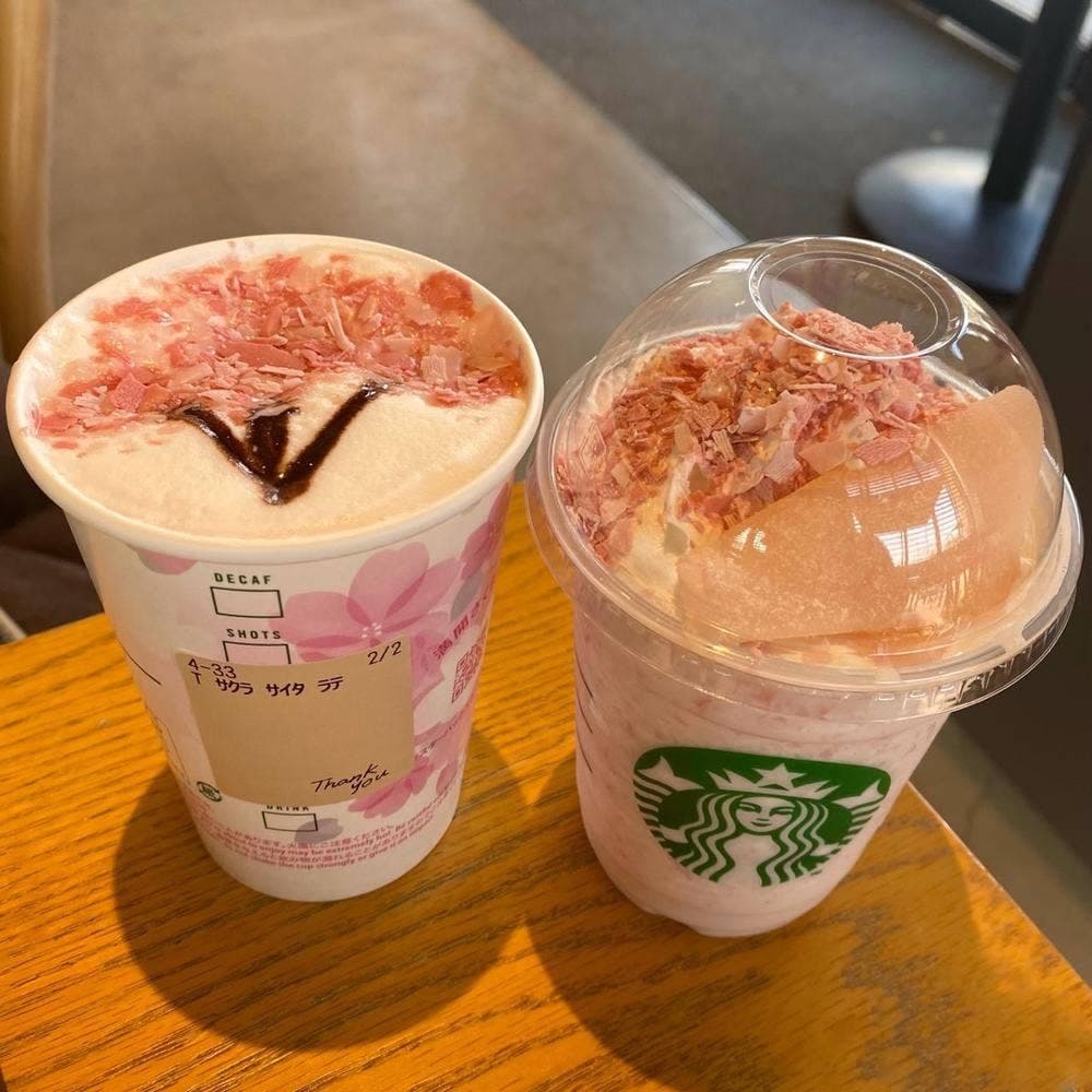 スターバックス コーヒー なめがわ森林モール店