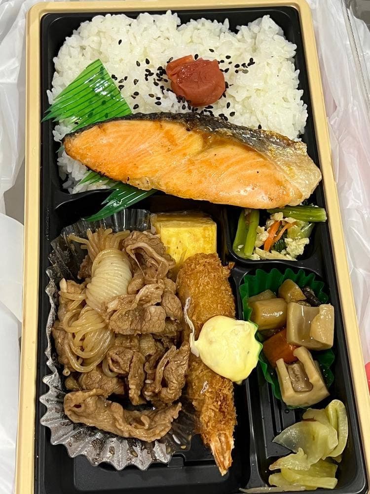 ほっともっと 田端新町店