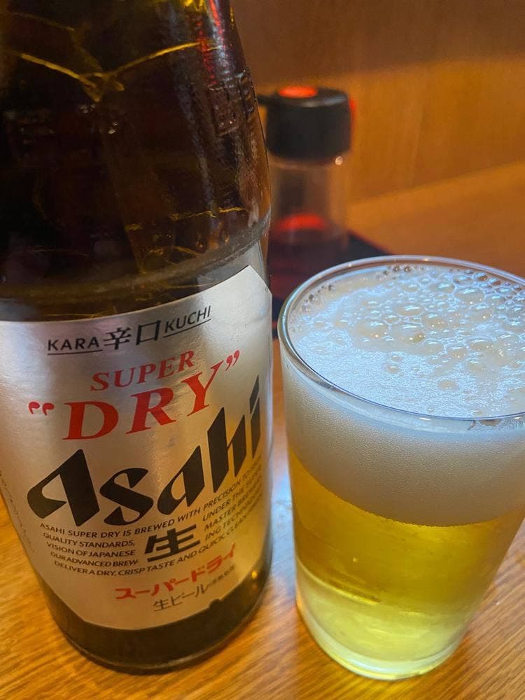 美寿々