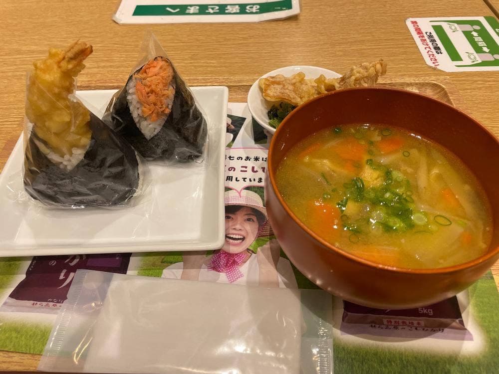 ごちそうおむすび 膳七 レクト広島店