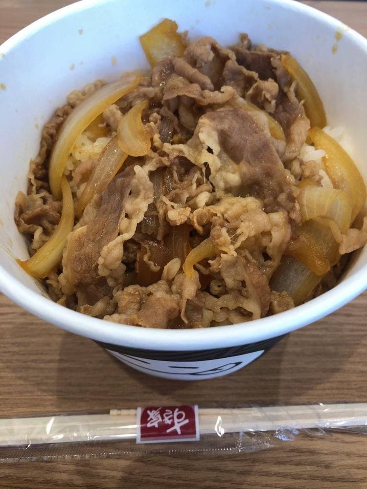 すき家 豊洲四丁目店