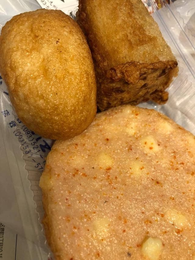小倉かまぼこ 旦過店 - サブ画像2