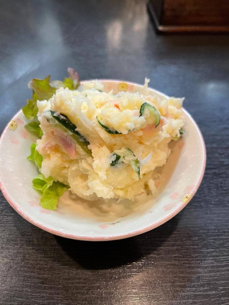 肴家