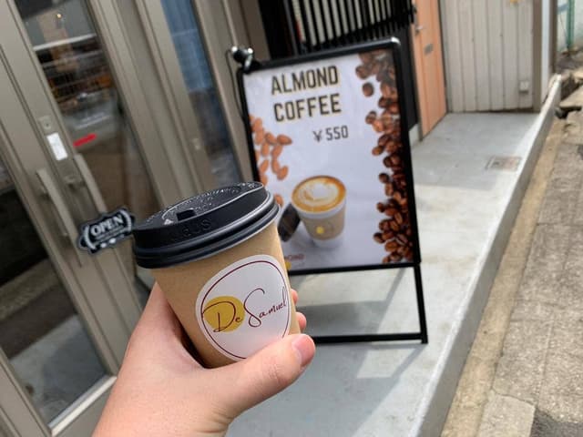 アーモンド専門店 ALMOND De SAMUEL - サブ画像1