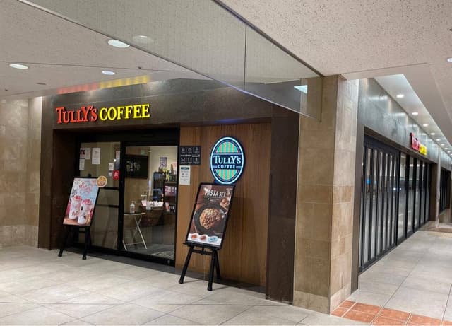 タリーズコーヒー ウィング上大岡店 - サブ画像2