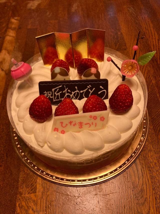 シャトレーゼ 与野本町店 - サブ画像1