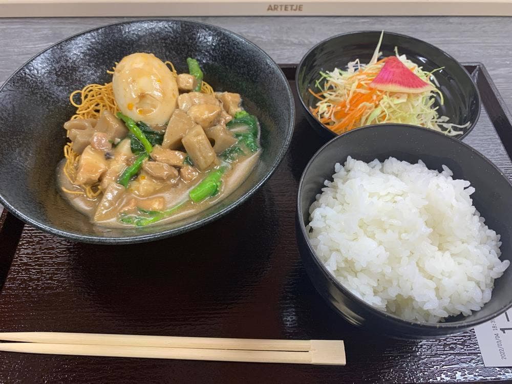 香味屋