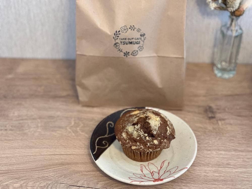 CAFE TSUMUGI コーヒーと焼き菓子のお店