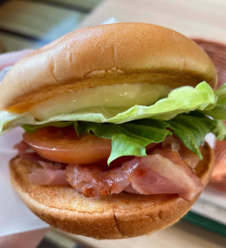 モスバーガー 長岡京駅前店