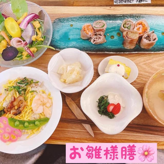 心花舎 - サブ画像1