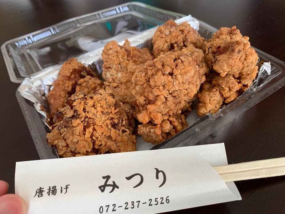 唐揚げ みつり