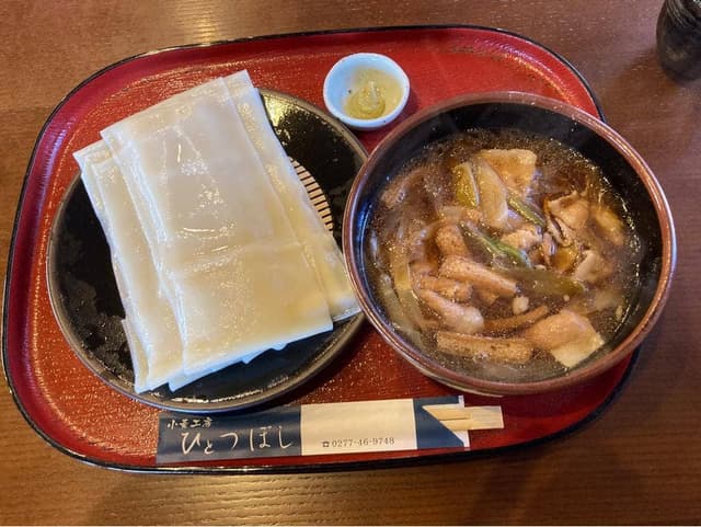 小麦工房 ひとつぼし - サブ画像1