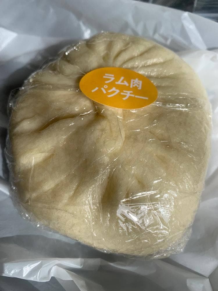 ともちゃんの火鍋