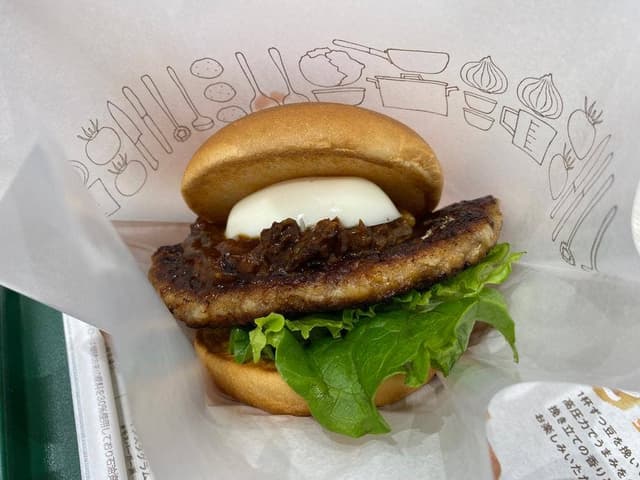 モスバーガー イオンモール熊本店 - サブ画像1