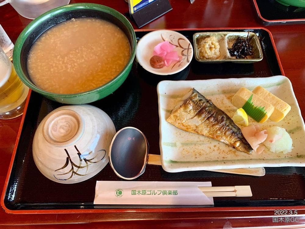 国木原ゴルフ倶楽部 レストラン