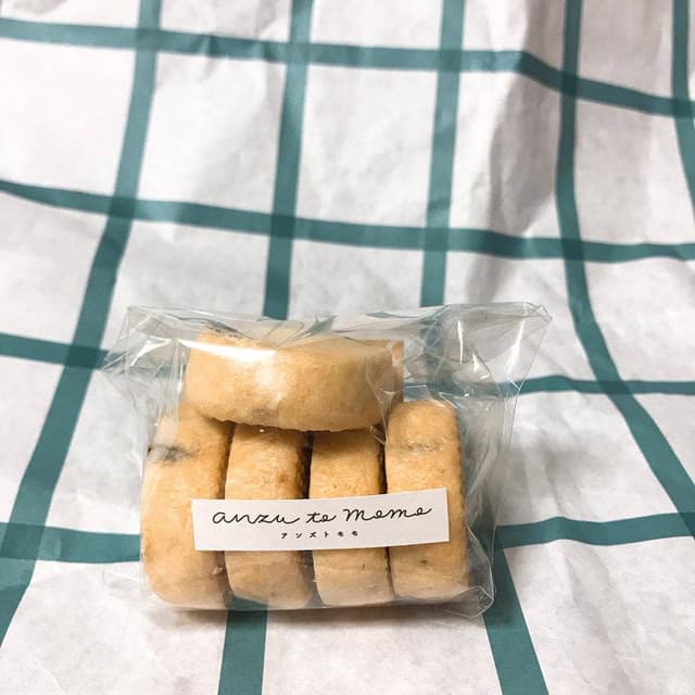 anzu to momo - サブ画像3