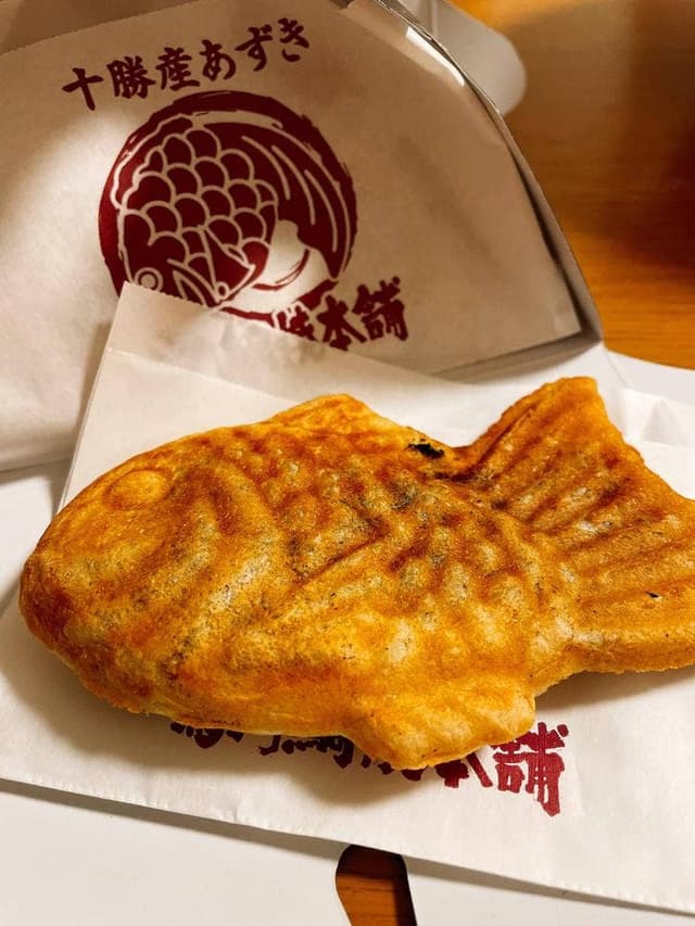 天然たいやき！鳴門鯛焼本舗 北浦和駅前店 - サブ画像3