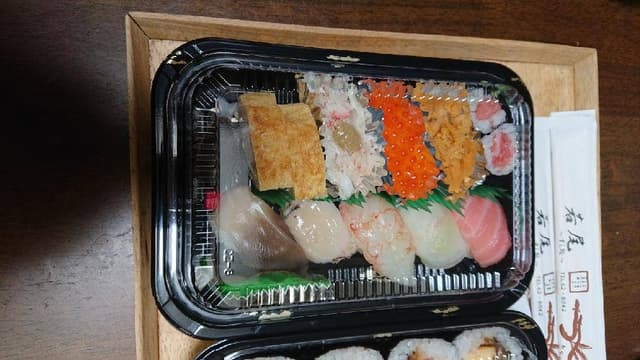 若尾寿司 - サブ画像3