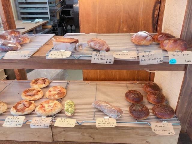 Lives bakery - サブ画像1