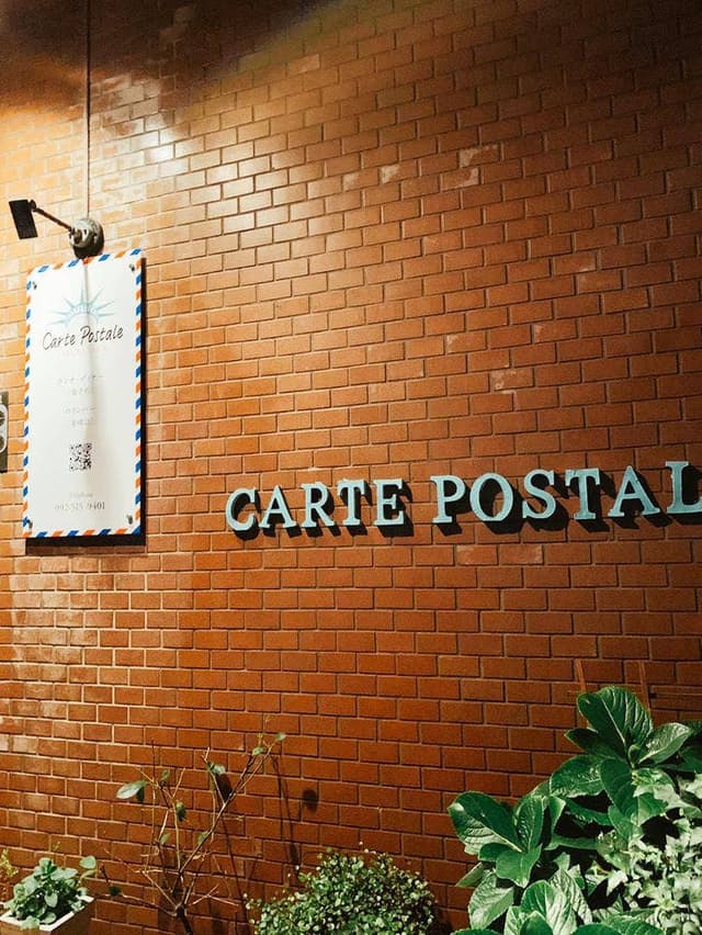 ロティスリーカルトポスタル - サブ画像2