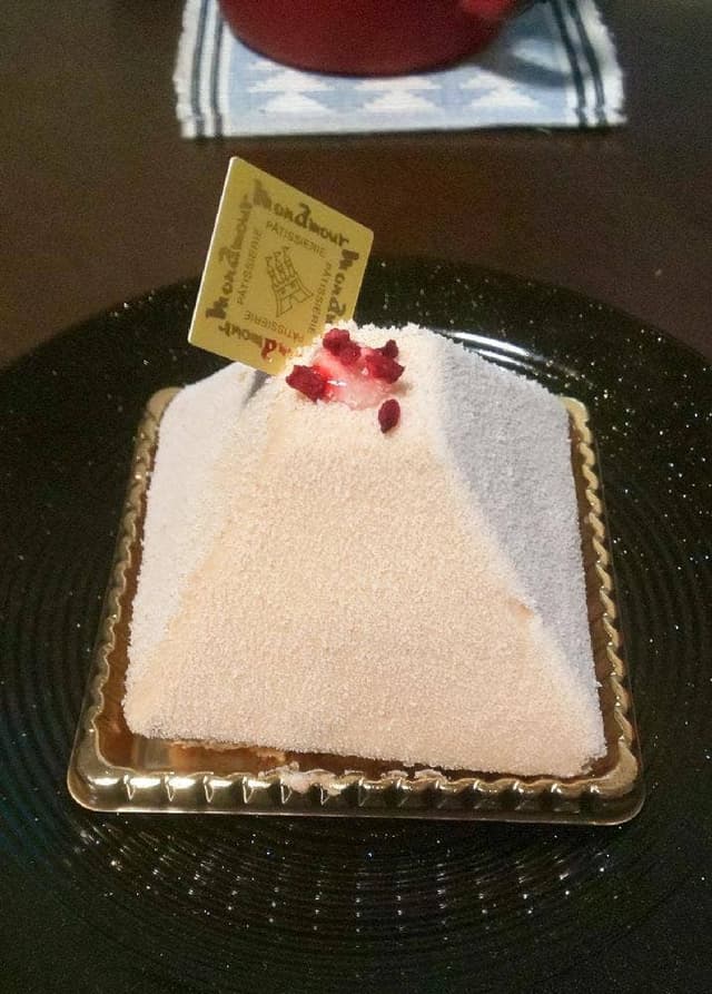 モナムール ミッテン府中店 - サブ画像1