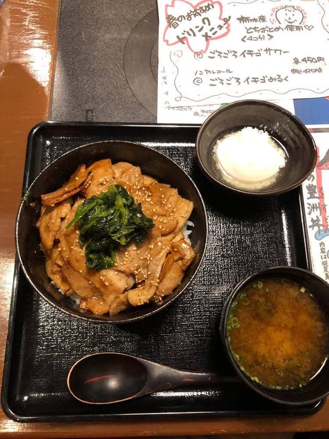 はなの舞 稲毛駅前店 - サブ画像1