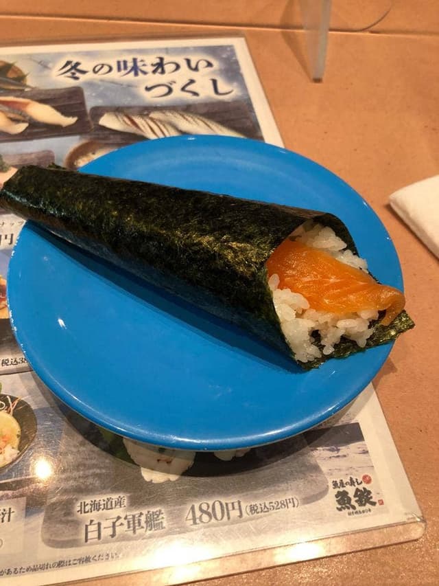 魚屋の寿し 魚錠 春日井店 - サブ画像3