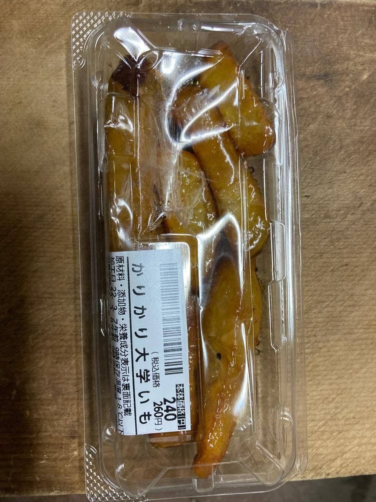 ちよだ鮨 京急大森町店