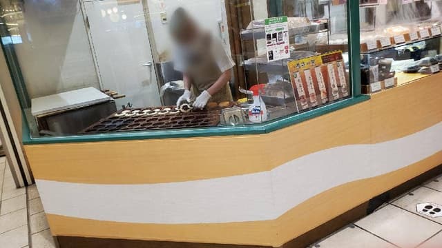 十勝あんこのサザエ 丸井溝の口店 - サブ画像3