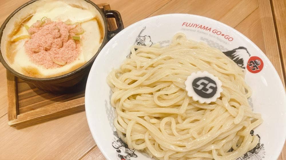 フジヤマ55 ラーメンスタンド 名古屋パルコ