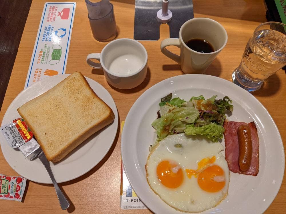 ガスト 東大和蔵敷店